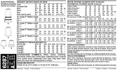 Simplicity Creative Patterns New Look 6287 Misses' Pull On Skirt in Four Lengths, A (10-12-14-16-18-20-22)...
