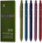 Smooth Writing Pens Aesthetic Pens Retractable Quick Dry Gel Ink Pens Fine Point 0.5mm Black Ink Gel Pens for Office School 5pcs Vintage Pens...