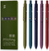 Smooth Writing Pens Aesthetic Pens Retractable Quick Dry Gel Ink Pens Fine Point 0.5mm Black Ink Gel Pens for Office School 5pcs Vintage Pens...