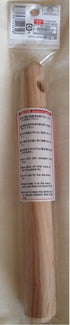 Daiso Japanese Pestle 9.4 inch, Red, Wood, 1.2 L, 1200g...