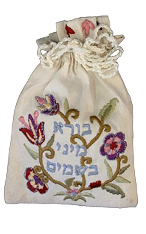 Yair Emanuel Havdalah Spice Bag and Cloves with Floral Design (BBE-4)...