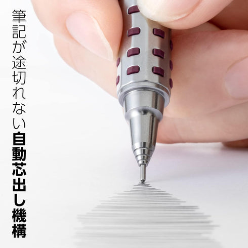 Pentel Orenz AT XPP2005-B Mechanical Pencil, 0.02 inches (0.5 mm), Dark Red...
