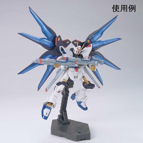 GSI Creos AMS 121 Gundam Metallic Marker Set...