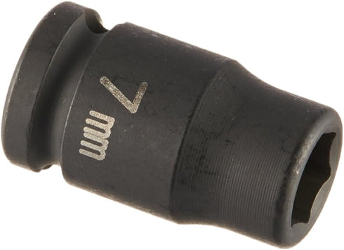 Grey Pneumatic (907MG) 1/4" Drive x 7mm Magnetic Standard Socket...
