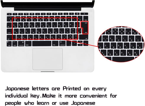HRH Japanese Silicone Keyboard Cover Skin for MacBook Pro 13" A1708 A1988 No Touch Bar (2018 2017 2016)&for MacBook 12" A1534 with Retina Display(...