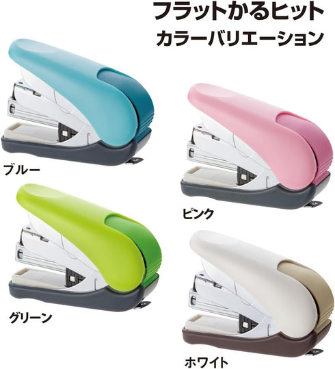 Plus ST010VN 30-713 Plus Stapler Flat Stapler 32 Bound Green...