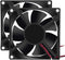 2Pcs 12V 3.14in 0.98in Fan 80mm x 80mm x 25mm Fan DC 12V 8025 Brushless Cooling Fan 80mm 25mm for Cooling PC Computer Case CPU Coolers Radiators 2...