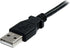 6 Ft Black Usb 2.0 Extension Cable A To A - M/f - Type A Male Usb - Type A Female Usb - 6ft - Black...