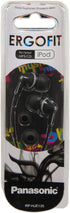 Panasonic RP-HJE125-K Headphones, Black......
