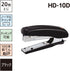 Max HD-10D Stapler, 20 Pieces, Black...
