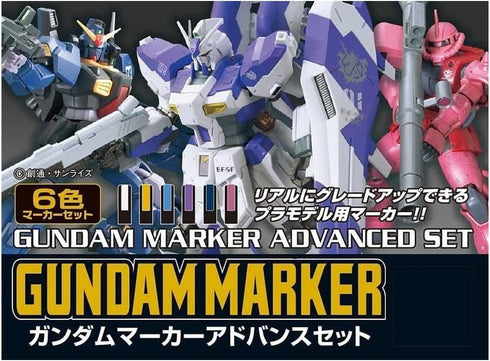 GSI Creos GSI Creos Gundam Marker Advance Set Model Paint Marker GMS124...