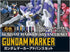 GSI Creos GSI Creos Gundam Marker Advance Set Model Paint Marker GMS124...
