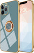 Omorro for iPhone 11 Pro Case with Ring, Built-in 360 Degree Rotation Ring Kickstand Cover Case with Shiny Plating Rose Gold Edge Work with Magnet...