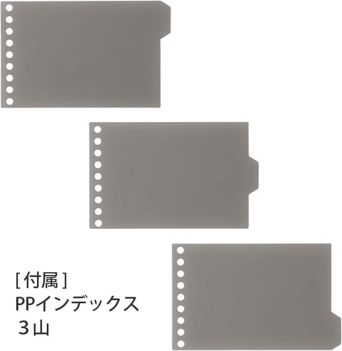 Maruman FM63-11 Loose Leaf Binder, Mini Size, Into One Plus, 5 Holes, Gray...