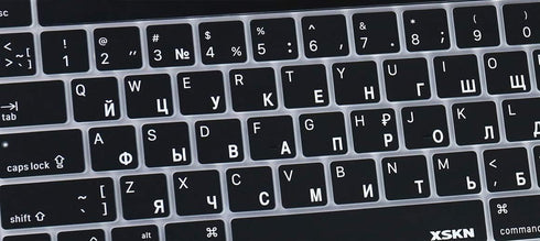 XSKN Russian Language Silicone Keyboard Cover Skin for 2019 2020 MacBook Pro 16.2 13.3 inch with Touch Bar and Touch IDA2141 A2251 A2289 A2338 M1 ...