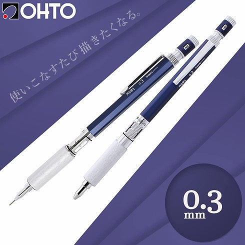 ??? Auto Mechanical Pencil 0.3mm MS01-SP3-NV...