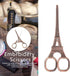 Eiffel Tower Shape Sewing Shears, Stainless Steel Scissors, DIY Fashionable Eiffel Tower Shape Sewing Shears Art Work Dresser Embroidery Tool Scis...