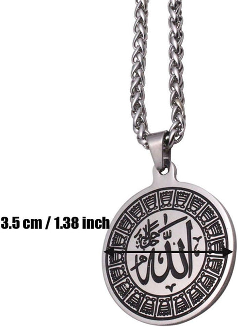 Engraved islam Muslim Quran Allah stainless steel necklace with 60 cm chain...