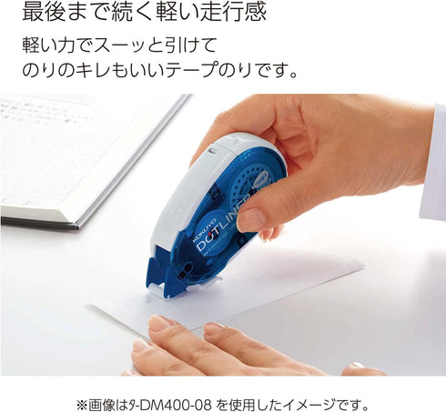 KOKUYO Dotliner Strong Adhesive Tape Glue Refill, Dotliner Tape Runner Refill, Standard Type, Permanent Adhesive, Japan Import (TA-D400-08N)...