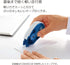 KOKUYO Dotliner Strong Adhesive Tape Glue Refill, Dotliner Tape Runner Refill, Standard Type, Permanent Adhesive, Japan Import (TA-D400-08N)...