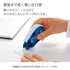 KOKUYO Dotliner Strong Adhesive Tape Glue, Dotliner Tape Runner, Pink Heart and Blue, Permanent Adhesive, Refillable, Japan Import (1, Blue)...