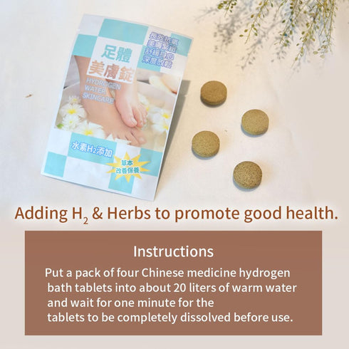 Hydrogen Foot Soak, Foot Bath Herb, Chinese Herb Included(Ginger/Mugwort Leaf/Ginseng Extract), Footbath Foot Herb Soak Spa, Deep Relax ,1 Pack 4 ...