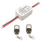 DieseRC AC 110V 120V 220V 240V Wireless Remote Control Light Switch 1500W 1 Channel 433Mhz RF Relay Receiver with 2 Transmitters Keyfob for Lamp b...