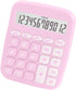 Desktop Calculator Big Buttons, 12 Digit Extra Large LCD Display, Battery Powered Office Calculators, Electronic Accounting Calculator for Busines...