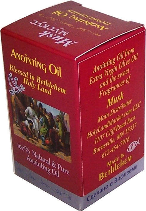 Holy Land Market Anointing Oil - 10ml (.34 fl. oz.) (Musk)...