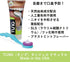 Gel Natural with Mint Blast 3oz (85g) | Tongue Cleaner | Fights Bad Breath | Eliminates Odour | Halitosis | for Fresh Breath 85 g (Pack of 1)...