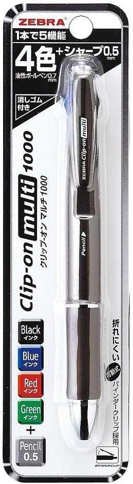 Zebra P-B4SA2-BK Multi-Functional Pen, 4 Colors + Sharp Clip-On Multi 1000, Black......