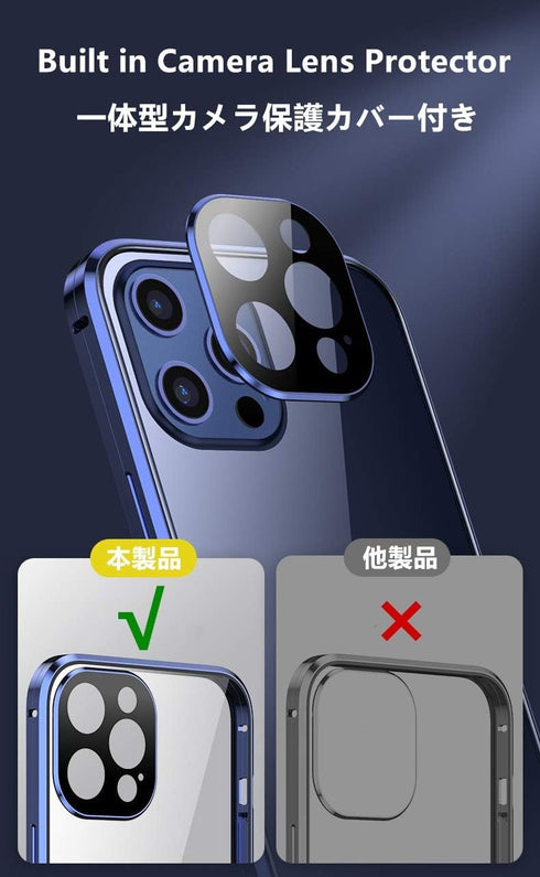 HENGHUI Lockable iPhone 15 Pro Max Magnetic Case Glass Case with Camera Lens Protector Screen Protector Safety Lock 360 Full Body Double Sided Gla...