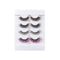 Profusion Cosmetics It's a Vibe Lash Fest 4-pair Lash Set, Elevate Your Festival Glam with Faux Mink lashes, Thin, light-weight Design, Quick-dry ...