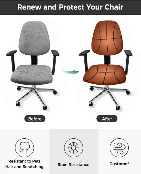 Computer Office Chair Cover,Basketball Texture Brown Washable Removable Rotating Boss Chair Slipcovers Soft Desk Chair Cover 1pcs...