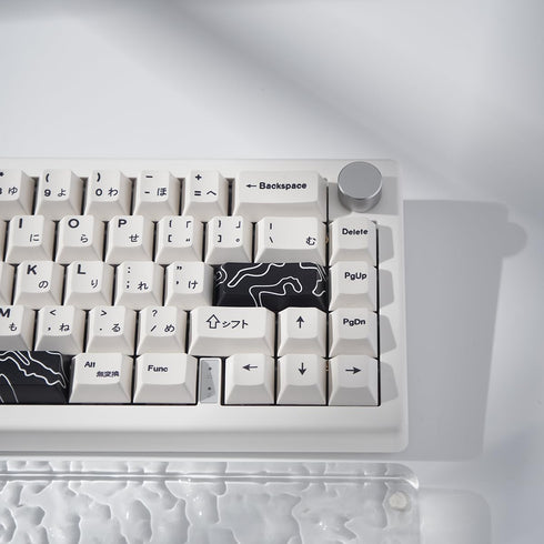 4pcs Keycaps, Black Topographic KeycapsPBT Keycap Cherry Profile Dye-Sublimation Space Bar 6.25U ESC Enter Custom Keycap Set for Mechanical Keyboa...