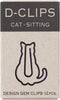 Midori Paper Clip, D-Clips Mini Box, Sitting Cat, 12 Pieces (43349006)...