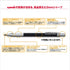 Uni Mechanical Pencil, Field, 2.0mm, 2H (M207001P2H)...