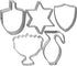 Hanukkah Cutters and Stainless Steel Chanukah Cookie Cutters, 5 Piece Set...