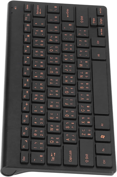 2.4G Chinese English Keyboard Mouse Combo, 78 Keys Traditional Mute Keyboard Laser Engraving, Keyboard Mouse Set for Home, Office...