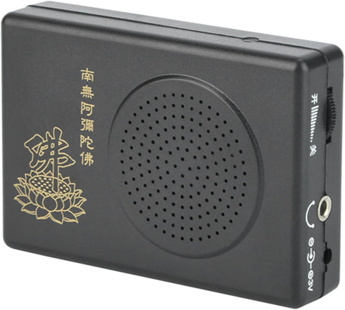 Yosoo Portable Automatic Buddha Praying Player, Easy to Carry, Black Buddha Machine for Home Office Travel Outdoor Buddha Music Player Buddha Chan...