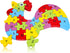 LovesTown Rooster Wooden Puzzle, 26PCS Jigsaw Puzzle Alphabet and Number Puzzles Wooden Building Blocks for Kid Toddlers Preschool...