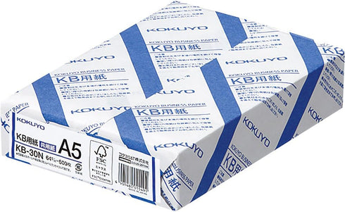 Kokuyo KB Paper, Paper Thickness 0.09 mm, 64gsm, 80 Bright (ISO), FSC Certified, Japan Import (1, A5)...