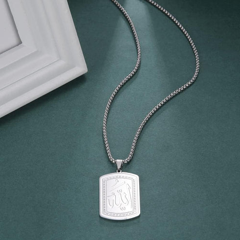 LIKGREAT Allah Necklace for Men Ayatul Kursi Muslim Necklace Allah Pendant Necklace Islamic Muslim Jewelry...