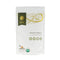 Druids Grove Soy Milk Powder Vegan ? Non-GMO Gluten-Free OU Kosher Certified - 8 oz....