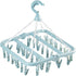 Laundry Hangers with 32 Clips,Clothespin Rack Foldable Laundry Drying Rack Drip Hanger for Drying Socks,Bras,Towel,Underwear,Hat,Scarf,Pants,Baby ...