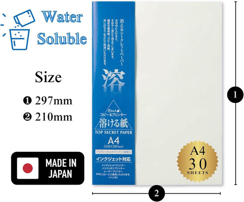 Water Soluble Paper Sheet A4 Size (30 Sheets) Inkjet & Laser Printable for Artwork, Craft, Print, Candle, Made in Japan (47364)...