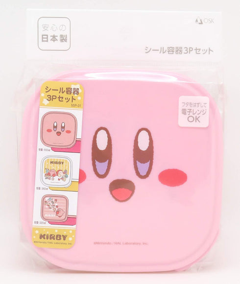 OSK SSP-31 Kirby Star Seal Container, 3-Piece Set...