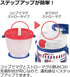 Richell Aqulea Outing Straw Mug 320ml Pink...