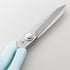 Missouri Star Scissors All Purpose - 8” Stainless Steel Scissors for Cutting Fabric, Sewing, Crafting - Ultra Sharp with Comfort Grip and Blade Co...