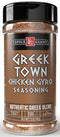 Greek Town Chicken Gyro Seasoning | Greek Spice | All Purpose Chicken, Beef, Steak, Lamb, Seafood & More Seasoning | Authentic Mediterranean Blend...